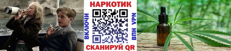 Купить APVP  МЕТАДОН  АМФЕТАМИН  COCAIN  ГАШИШ  Мефедрон  Луга