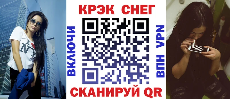 Кокаин Эквадор Купить Луга