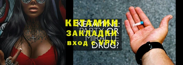 apvp Надым