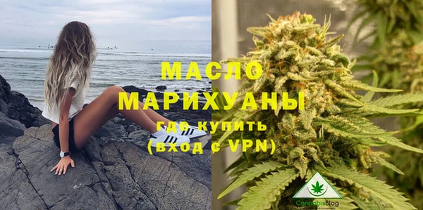 apvp Надым