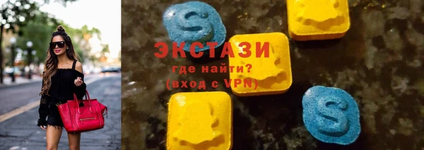 амф Навашино