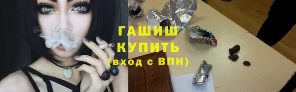 apvp Надым