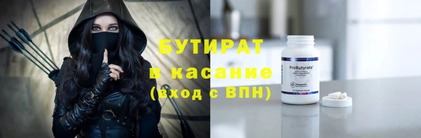 apvp Надым