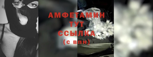apvp Надым