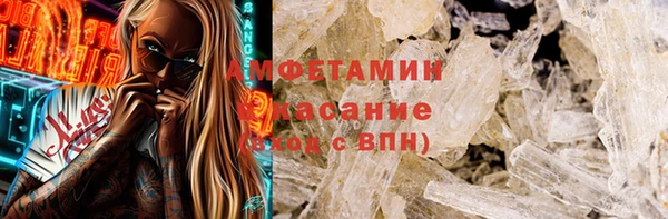 apvp Надым