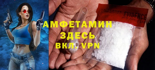 apvp Надым