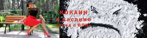 амфетамин Наволоки