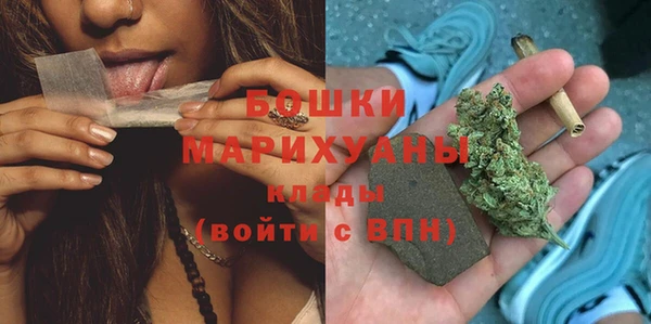 амф Навашино