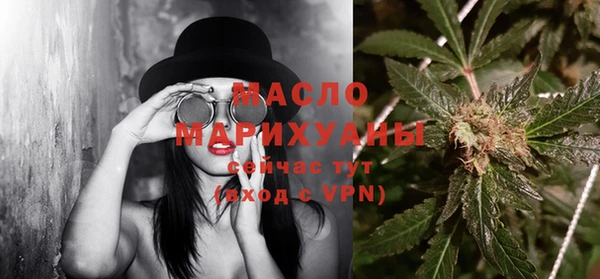 apvp Надым