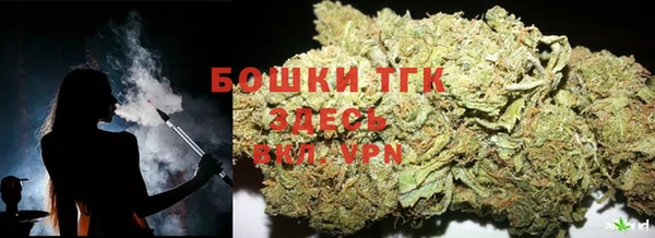 амфетамин Наволоки
