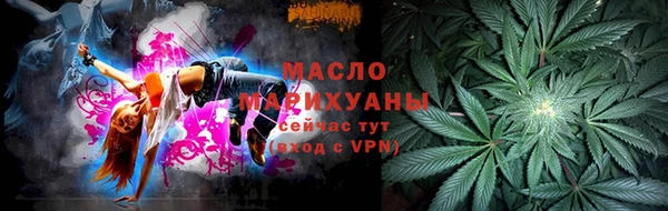 apvp Надым