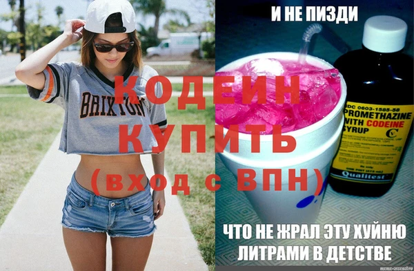 амф Навашино