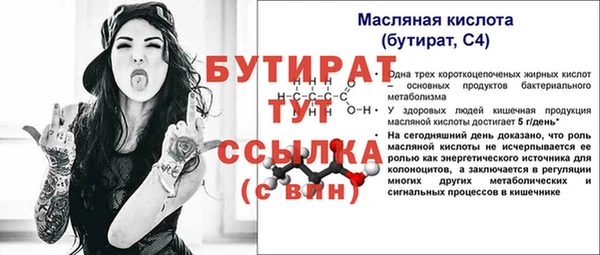 apvp Надым