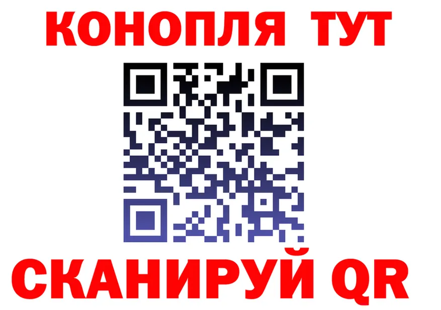 МЕФ VHQ tor shop KRAKEN Луга