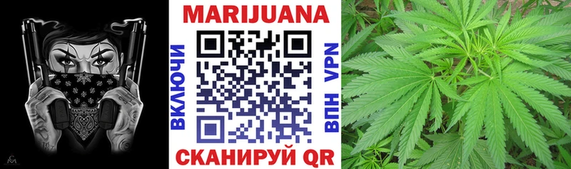 Купить  Луга  Бошки Шишки Amnesia 